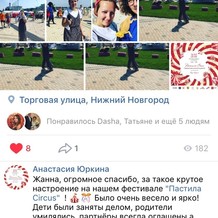 circle